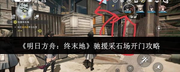 �����շ��ۣ���ĩ�ء���Ԯ��ʯ�����Ź���