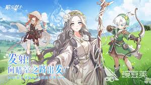 ���˫��ħŮ��ɫ��ô��