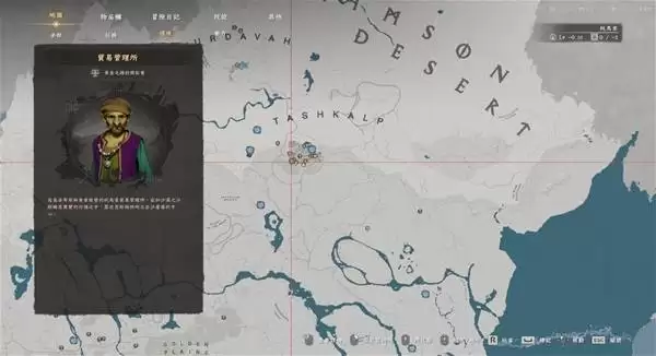 ��ɫɳĮ����ó��վ��λһ��