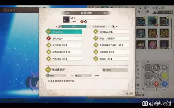 ������������3�������������������Ƽ�