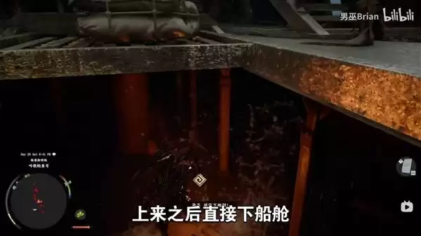 ��ɫɳĮ��˵����������ǿ��װ���ռ� ������ñ����