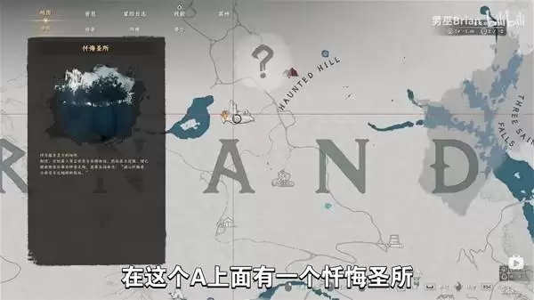 ��ɫɳĮǰ��ǿ�����������ƻ�ȡ���� �ɻ�ǹ����