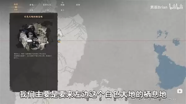 ��ɫɳĮ��˵����������ǿ��װ���ռ� ������ñ����