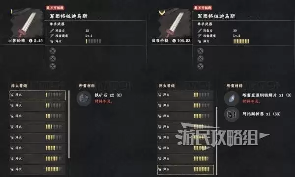 ��ɫɳĮ�̽����Ÿ�������˹��ȡ���� ǰ�ڶ̽��Ƽ�