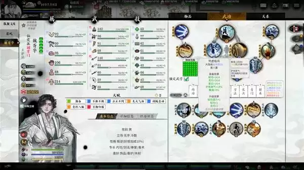 ��ط��־����������ѧ����ο�