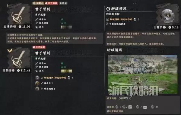 ��ɫɳĮ�����Ľ���ȡ���� ǰ��ǿ�����ֽ��Ƽ�