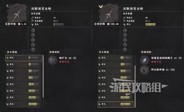 ��ɫɳĮ��˹�ɿ˳�ǹ��ȡ���� ǰ�ڳ�ǹ�Ƽ�