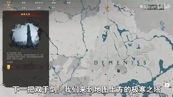 ��ɫɳĮǰ��ǿ�����������ƻ�ȡ���� �ɻ�ǹ����