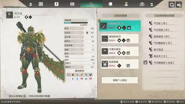 ������������3ͼһ���������ַ�����