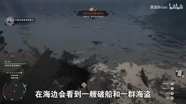 ��ɫɳĮ��˵����������ǿ��װ���ռ� ������ñ����