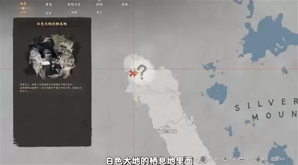 ��ɫɳĮ�ڰ���·�˻�ȡ����