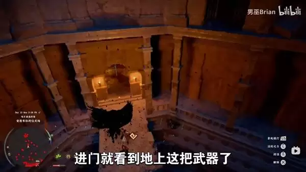 ��ɫɳĮǰ��ǿ�����������ƻ�ȡ���� �ɻ�ǹ����