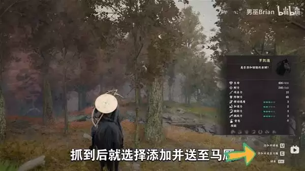 ��ɫɳĮ��˵����������ǿ��װ���ռ� ������ñ����