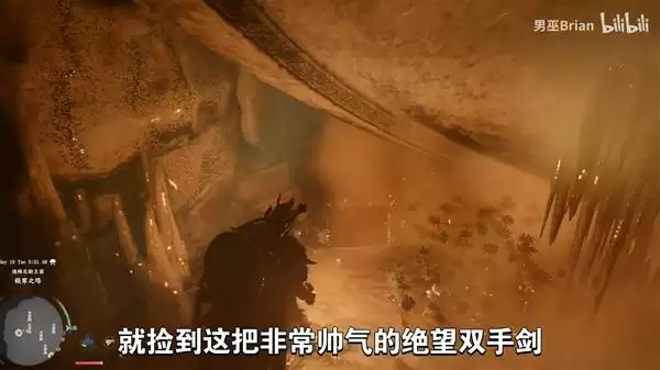 ��ɫɳĮǰ��ǿ�����������ƻ�ȡ���� �ɻ�ǹ����