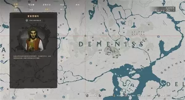 ��ɫɳĮ����ó��վ��λһ��