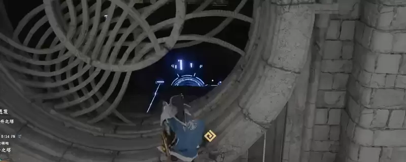 ����ɫɳĮ����Ѩ���������Է���