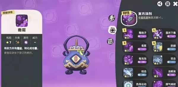 �����������S1�޶���Ϣ������׽����