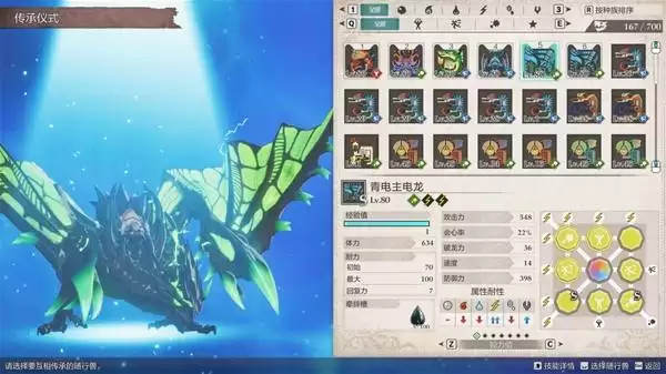 ������������3ͼһ���������ַ�����