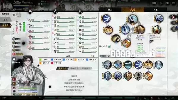 ��ط��־����������ѧ����ο�