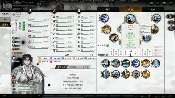 ��ط��־����������ѧ����ο�