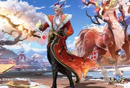 ��Ӣ���������Ρ���ѩӯ����������Ƥ���۸����