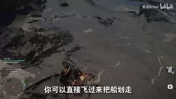 ��ɫɳĮ��˵����������ǿ��װ���ռ� ������ñ����