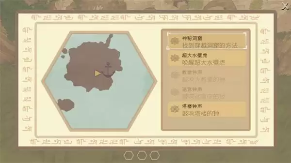 �ڻ�֮������ͼ����ȫ ȫ����λ�ý���