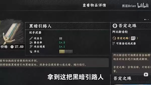 ��ɫɳĮ��˵����������ǿ��װ���ռ� ������ñ����