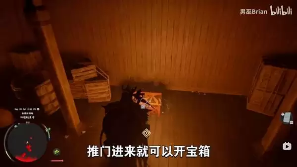 ��ɫɳĮ��˵����������ǿ��װ���ռ� ������ñ����