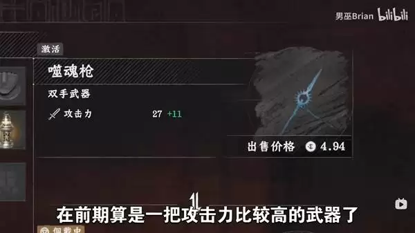 ��ɫɳĮǰ��ǿ�����������ƻ�ȡ���� �ɻ�ǹ����