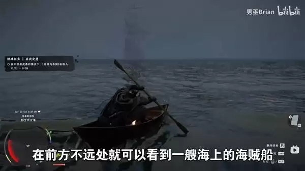 ��ɫɳĮ��˵����������ǿ��װ���ռ� ������ñ����