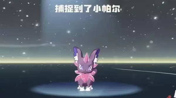 �����������S1�޶���Ϣ������׽����