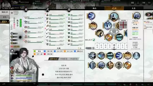 ��ط��־����������ѧ����ο�