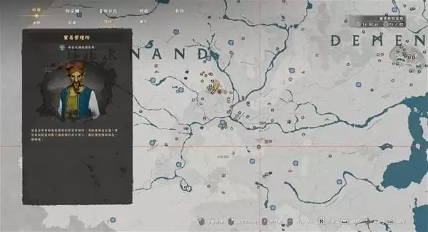 ��ɫɳĮ����ó��վ��λһ��