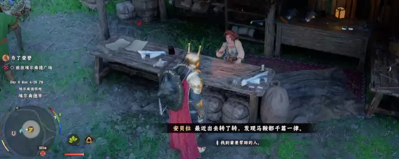 ����ɫɳĮ�������������������Է���