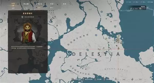 ��ɫɳĮ����ó��վ��λһ��