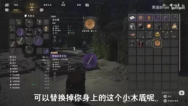 ��ɫɳĮǰ��ǿ�����������ƻ�ȡ���� �ɻ�ǹ����