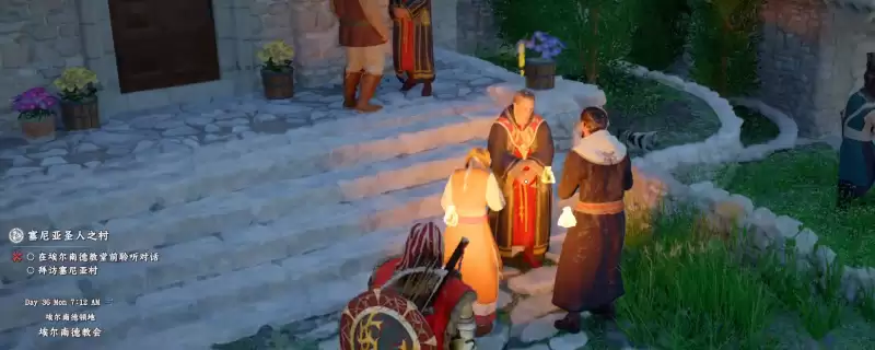 ����ɫɳĮ�����֮�������Է���