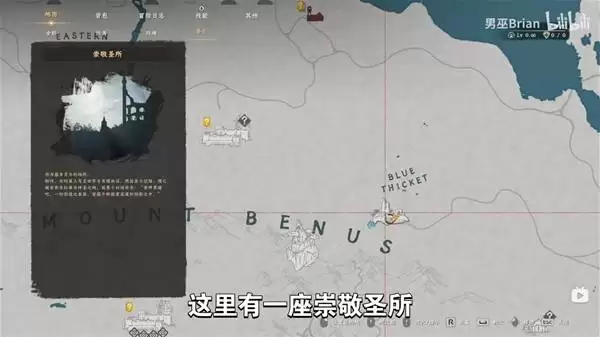 ��ɫɳĮ��˵����������ǿ��װ���ռ� ������ñ����