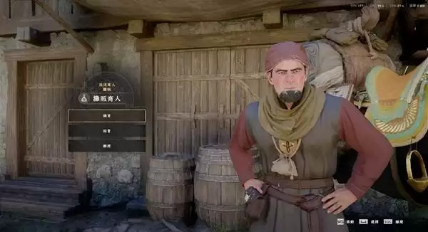 ��ɫɳĮ����ʵ�������Ƽ�