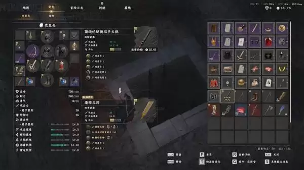 ��ɫɳĮ�������ɵ�˫�ֻ���λ�÷���