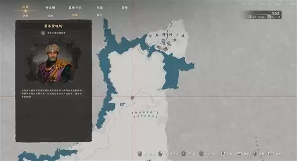 ��ɫɳĮ����ó��վ��λһ��