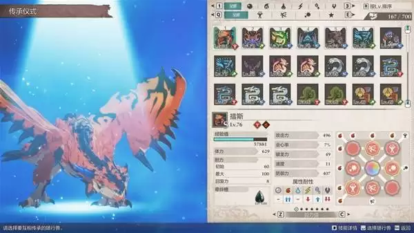 ������������3ͼһ���������ַ�����