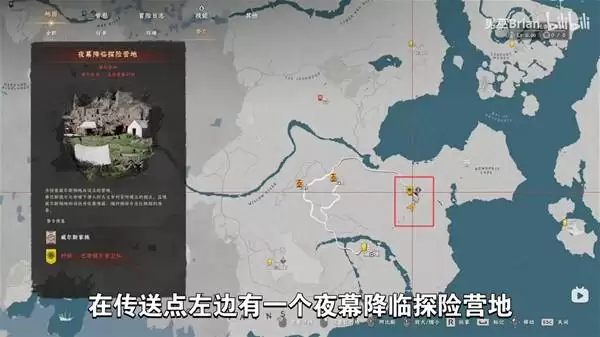 ��ɫɳĮ��˵����������ǿ��װ���ռ� ������ñ����