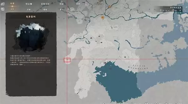 ��ɫɳĮ�ڰ��˺۳��ֻ�ȡ�̳� �ڰ��˺۳�������