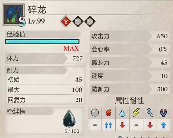 ������������3����ʹ���ĵ�