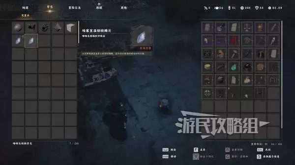 ��ɫɳĮ����������ȡ���� �������������鼰������Ƭ�ɼ���λ