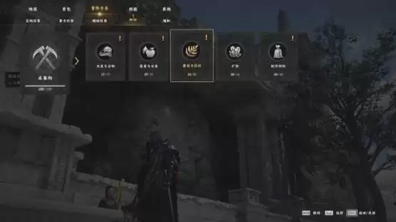 ��ɫɳĮ����������װ�����ϻ�ȡ����