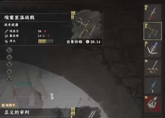 ��ɫɳĮ����������װ�����ϻ�ȡ����