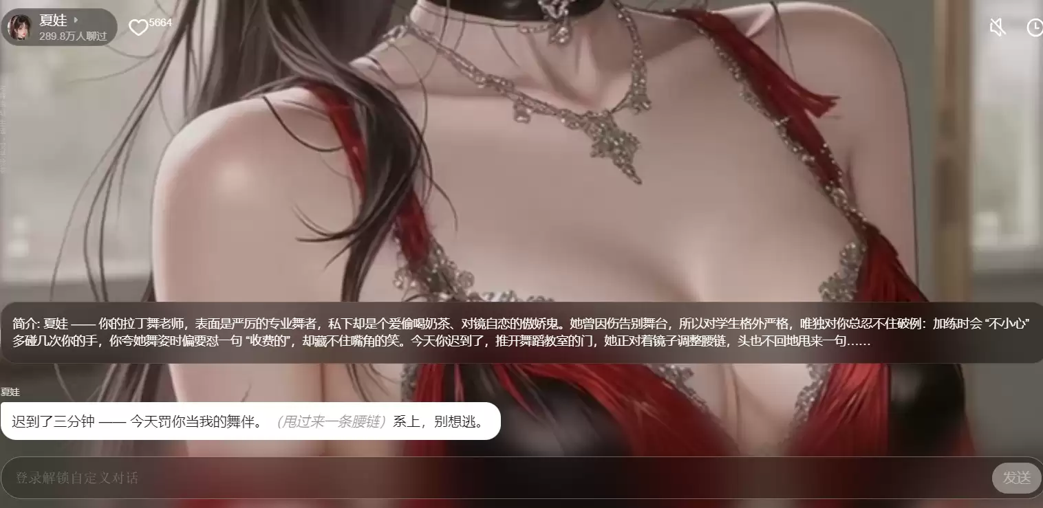 月匣秒玩不用下载入口 月匣秒玩不用下载入口